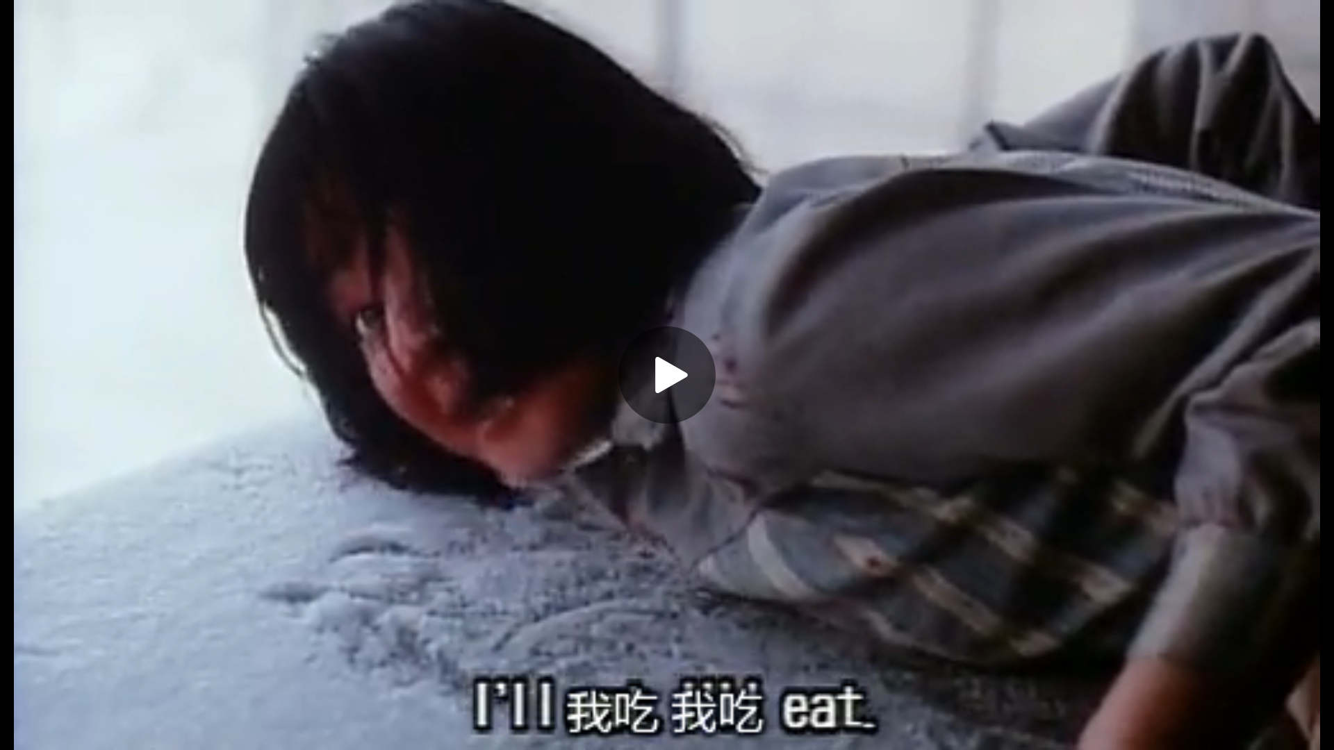 如何评价叶大鹰的电影红樱桃