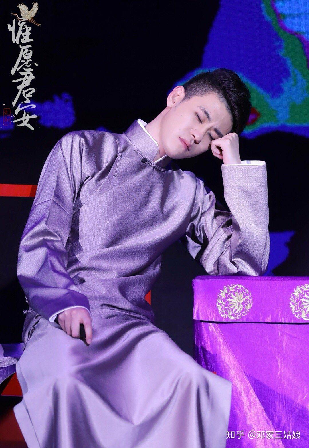 你们希望张云雷511复出穿什么大褂呢