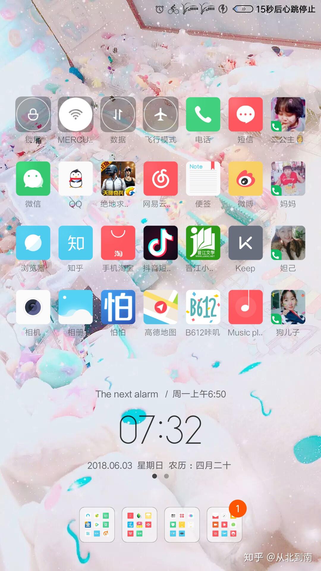 v2-eb611894b8d747d321d68facd68c6460_r.jpg