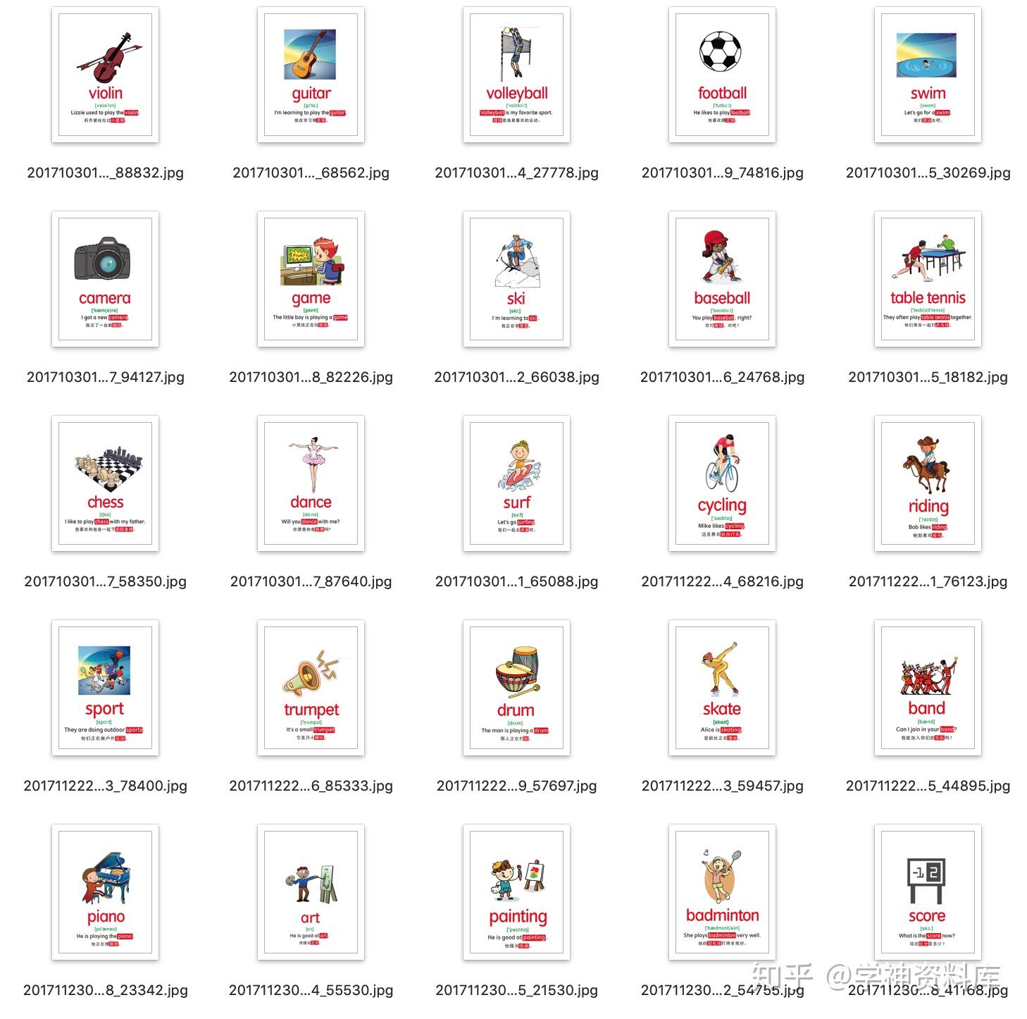 少儿英语单词卡片，1260张，有音标，有例句，可直接打印 - 知乎