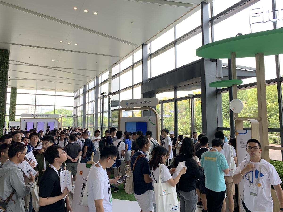 谷歌开发者大会 gdd china 2019