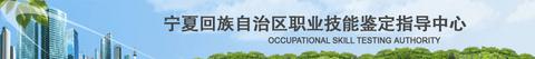 人力资源管理师2020年最新报考条件（报考大全含各省报名入口）(人力资源管理师的报考条件及方式)