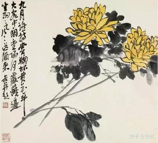 吳昌碩 菊花圖 民國吳昌碩菊花雙石軸- 故宮