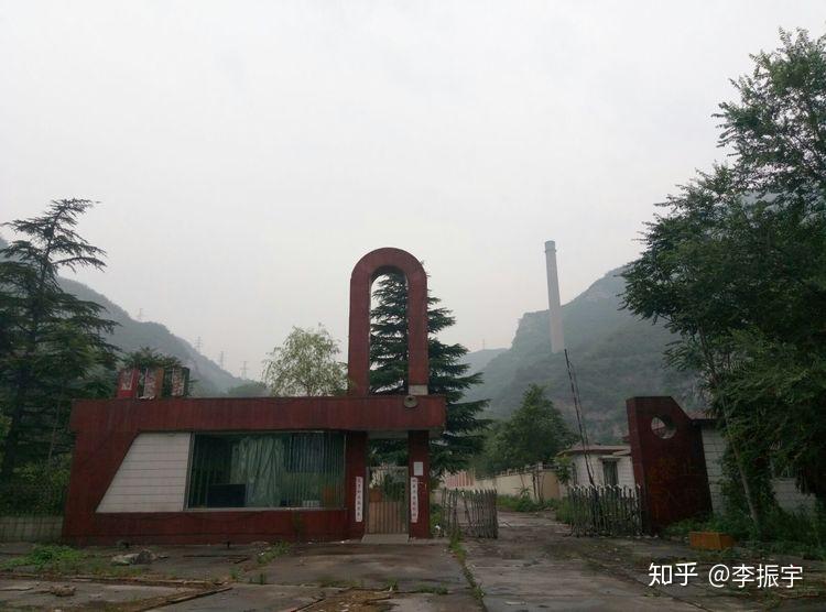 探秘焦作丹河电厂