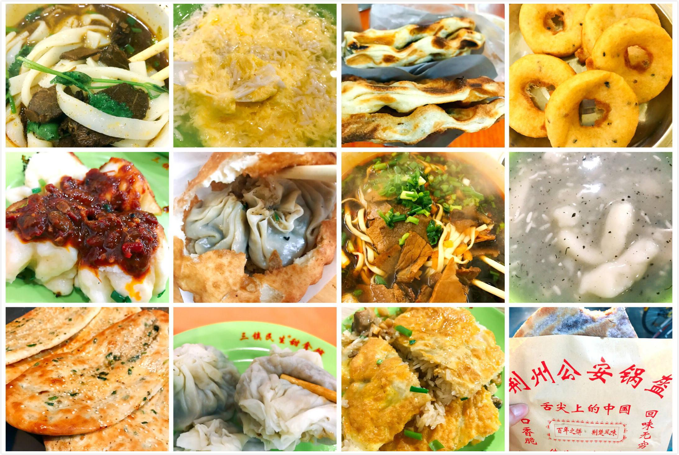 来呀，吃武汉热干面~~|摄影|产品摄影|密斯杨美食摄影 - 原创作品 - 站酷 (ZCOOL)