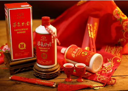 茅台不老红曲酒健康发展研讨会做白酒中最亮眼的一抹红