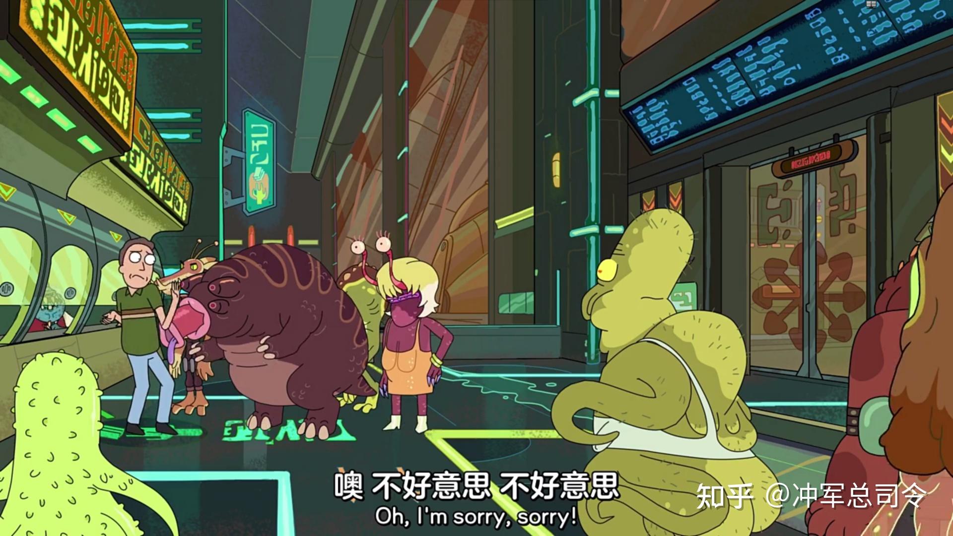 如何评价瑞克和莫蒂里的jerry