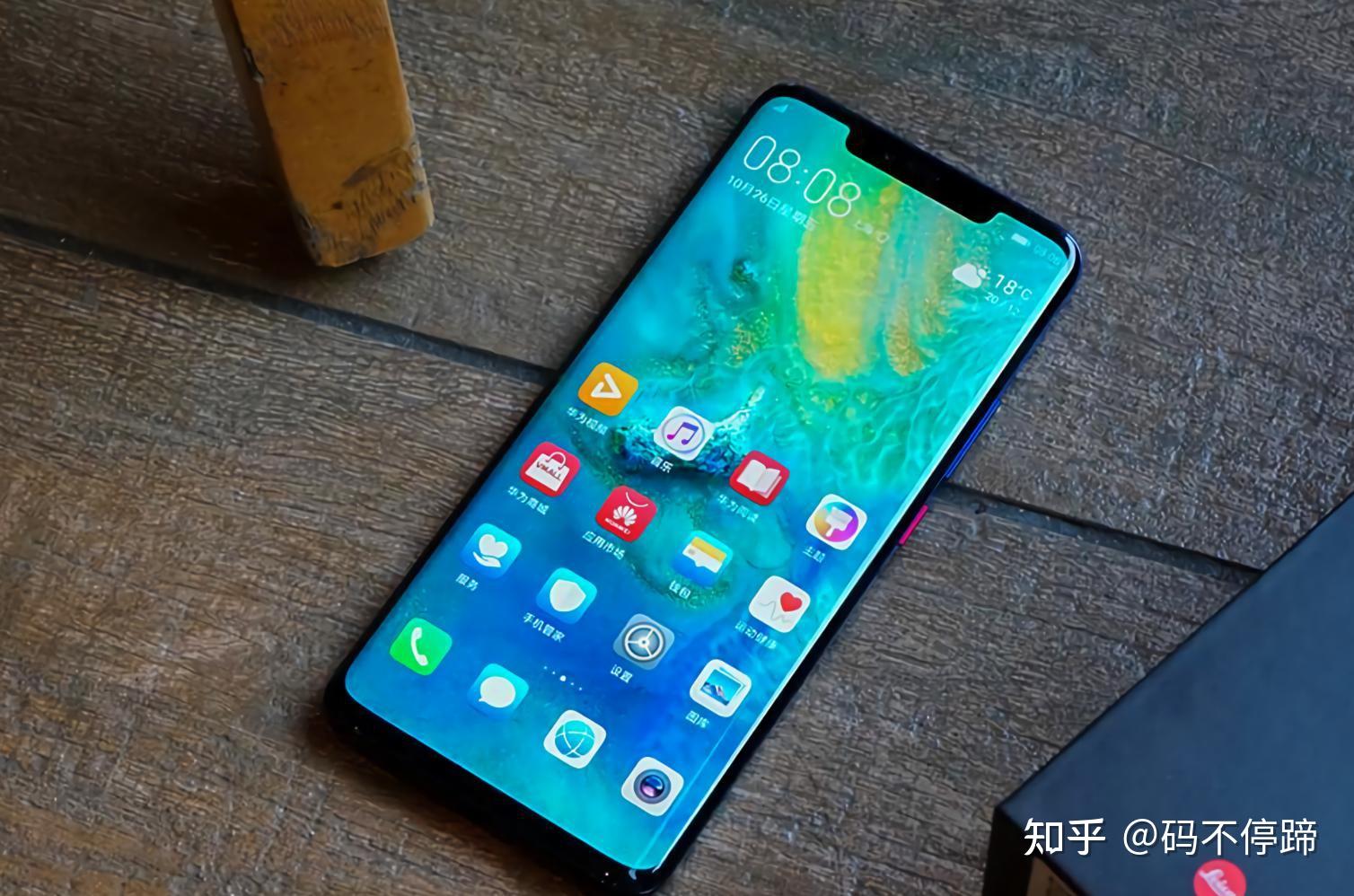 怎样通过华为手机,查看海拔高度和经纬度?