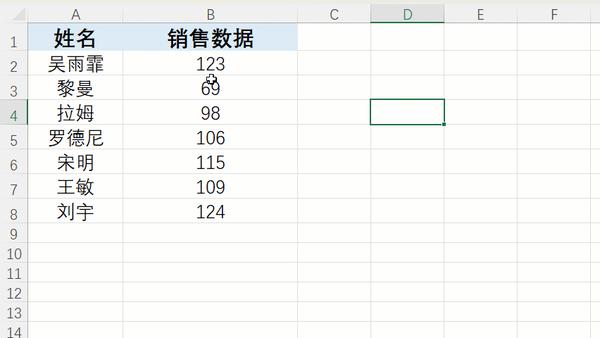 动图封面