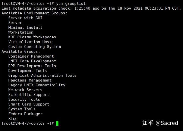 Linux Yum在线管理IP地址配置和网络yum源及yum命令 知乎