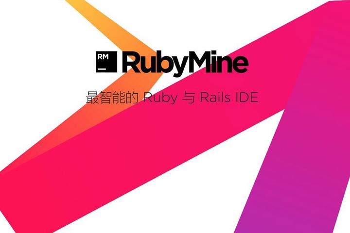Ruby Min RubyMine V2022.1新版本亮点——支持新Ruby - 知乎