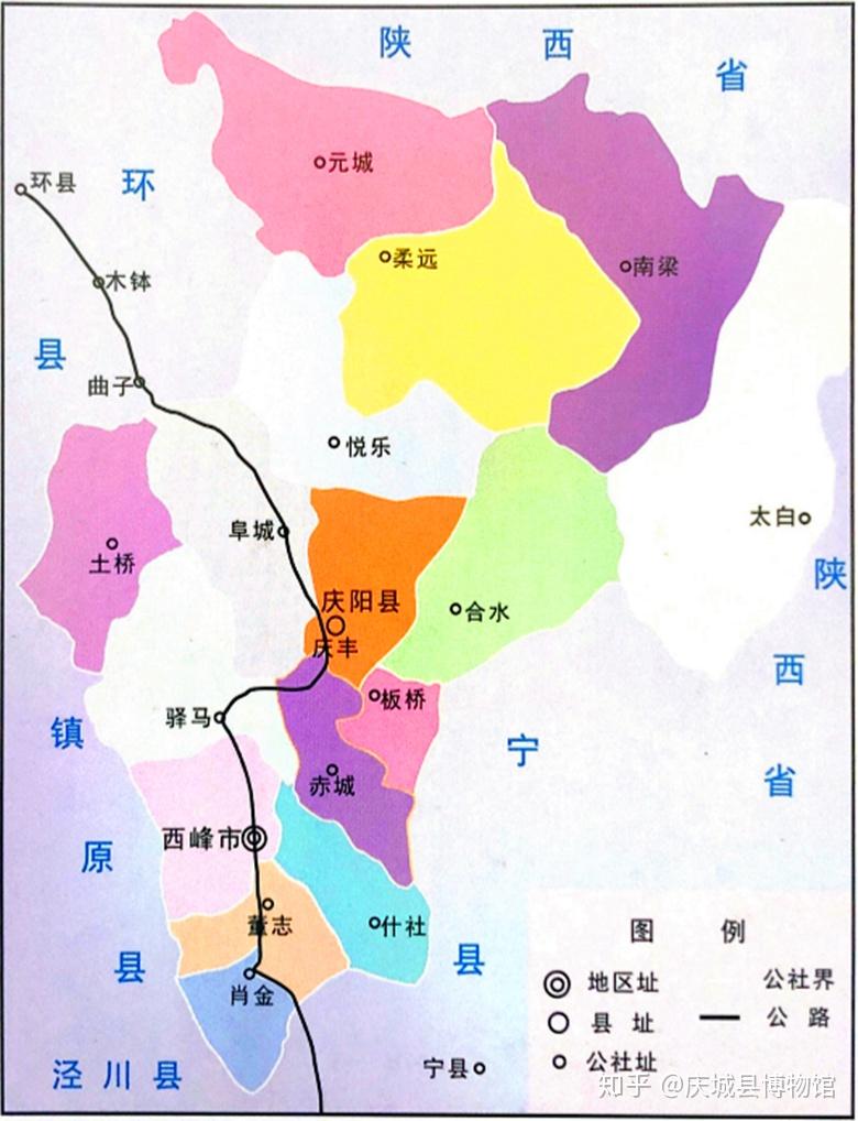 1958年,华池县全境和合水,宁县,镇原部分地区先后并入庆阳县.