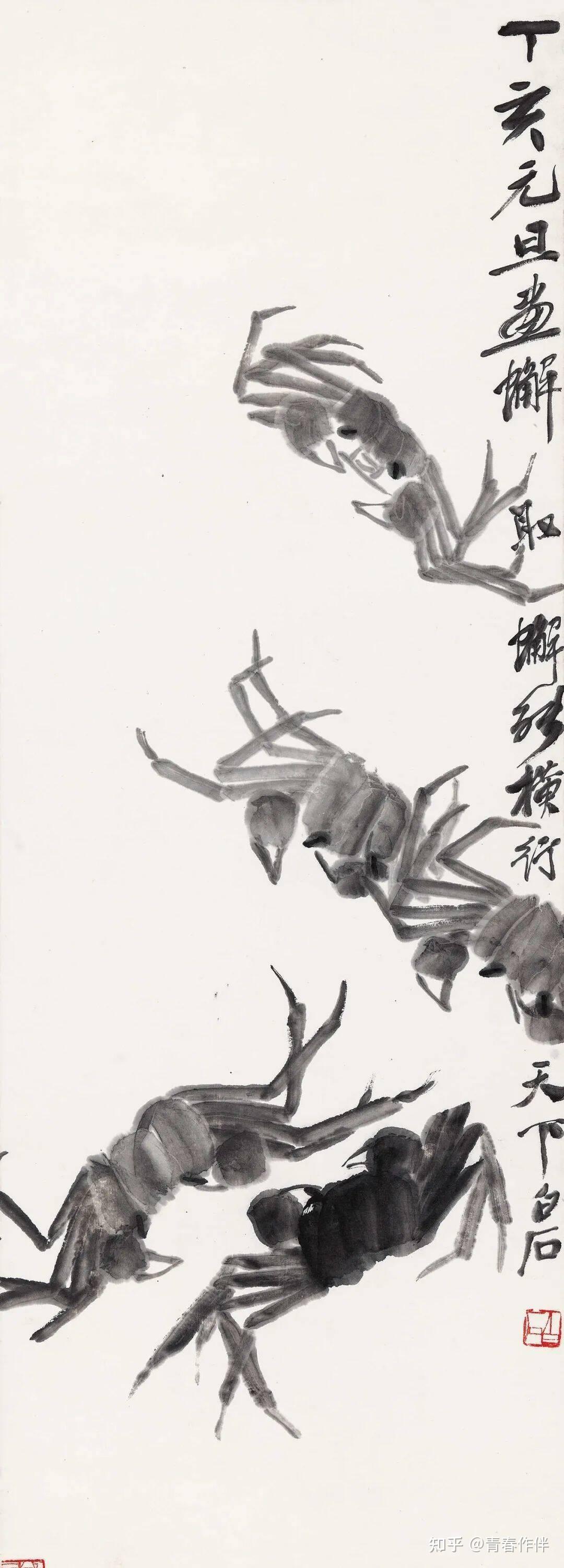 齐白石的鱼虾蟹天下一绝