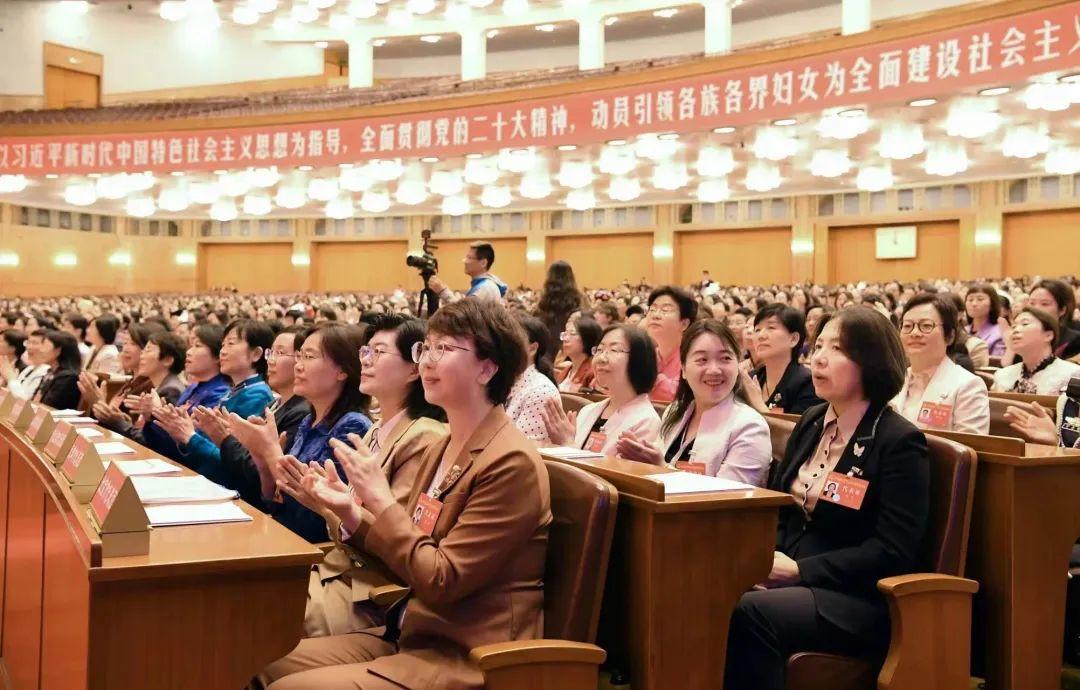 北京互联网法院党组书记院长姜颖参加中国妇女第十三次全国代表大会并