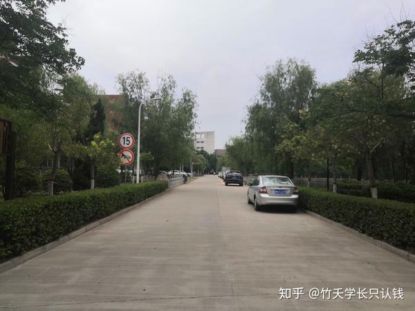 河南大学排名_河南大学是211吗_河南大学在哪