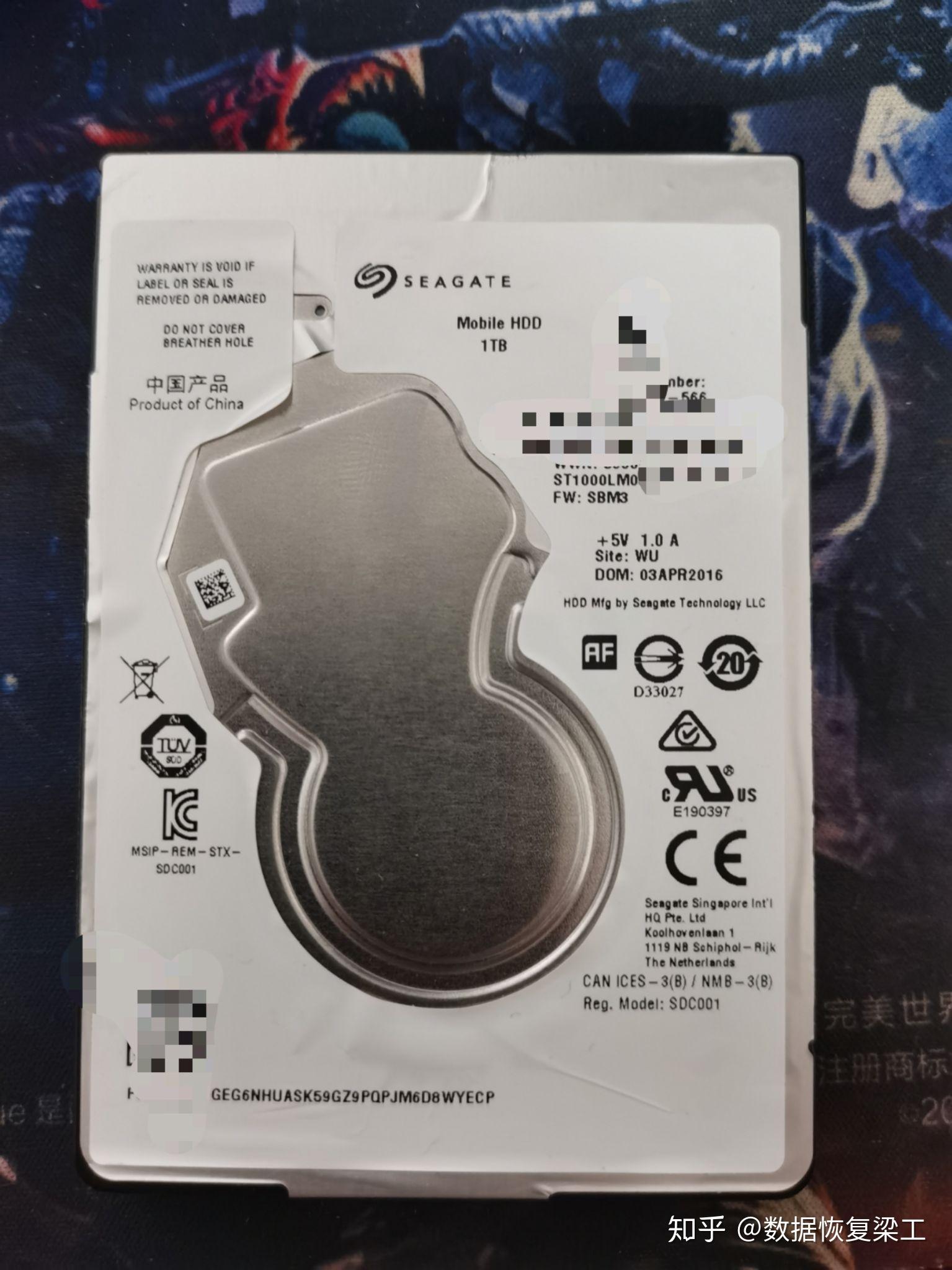 新款叠瓦式希捷移动硬盘st1000lm035二次开盘恢复成功