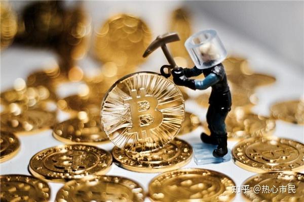 比特币挖矿风云变,老矿工的独家记忆 - 知乎