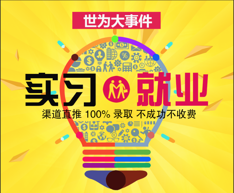 团群拼唯品微信会封号吗_唯品会有拼团吗_唯品会拼团微信群