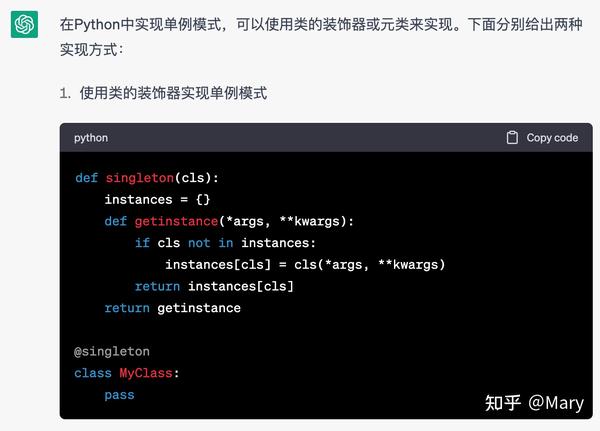 最近大火的GPT到底是何方神圣？ - 知乎