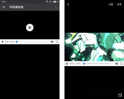 图标