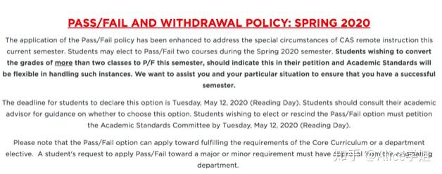 疫情期间新的Pass/Fail选课制度,你该如何进行正确选择? - 知乎