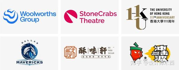 LOGO排版,你还在瞎整么? - 知乎
