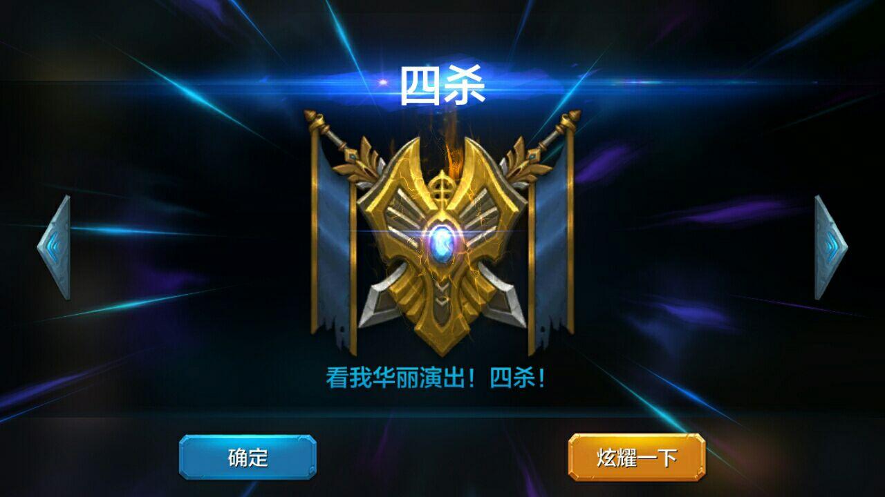 打游戏单排是一种什么感受