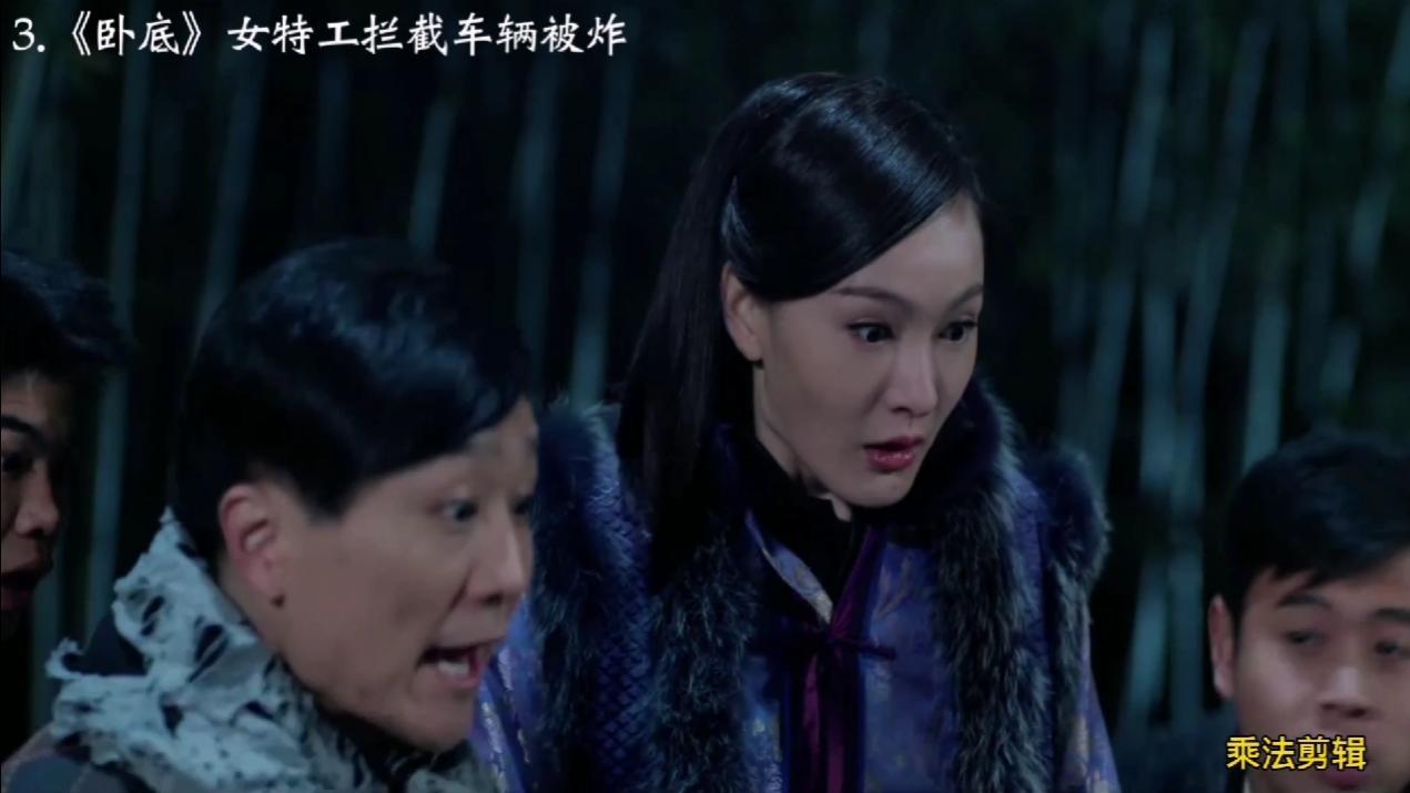 盘点抗日剧中的美女被用刑片段,这样的美女你们怎么下的了手.