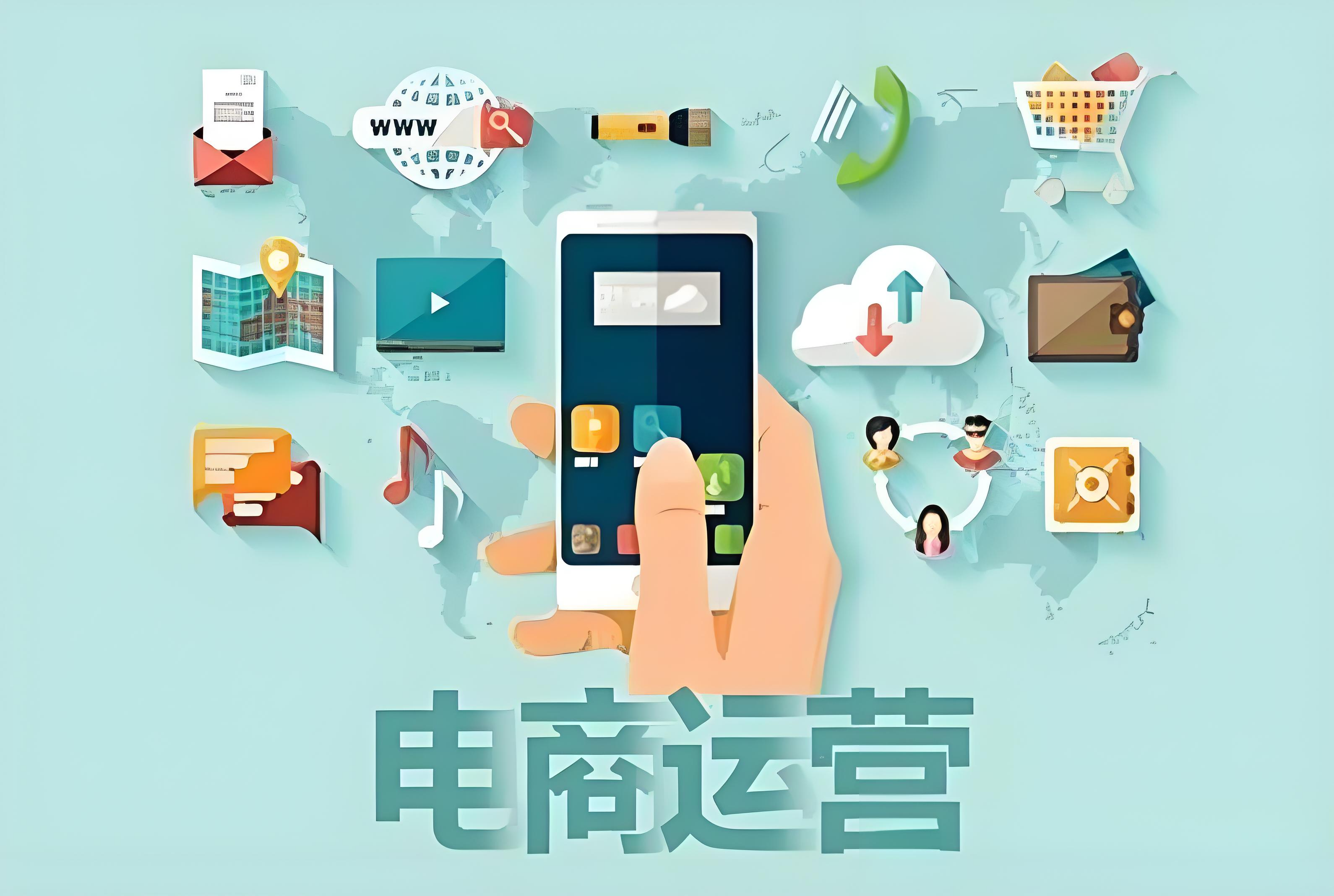 产品运营主要做什么=产品运营主要做什么通俗一点