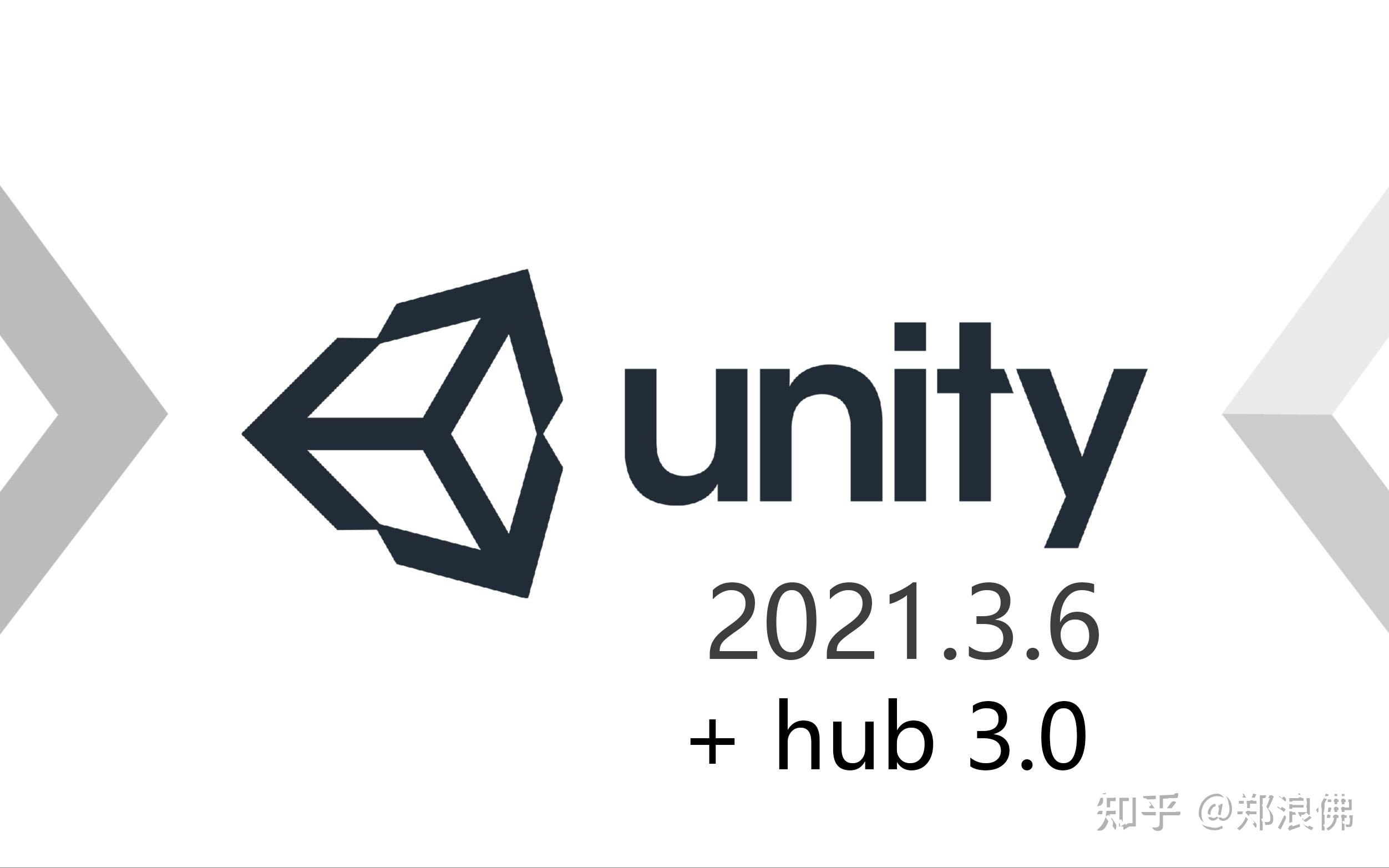 Unity 2021 3 6f1 unity2021 3 