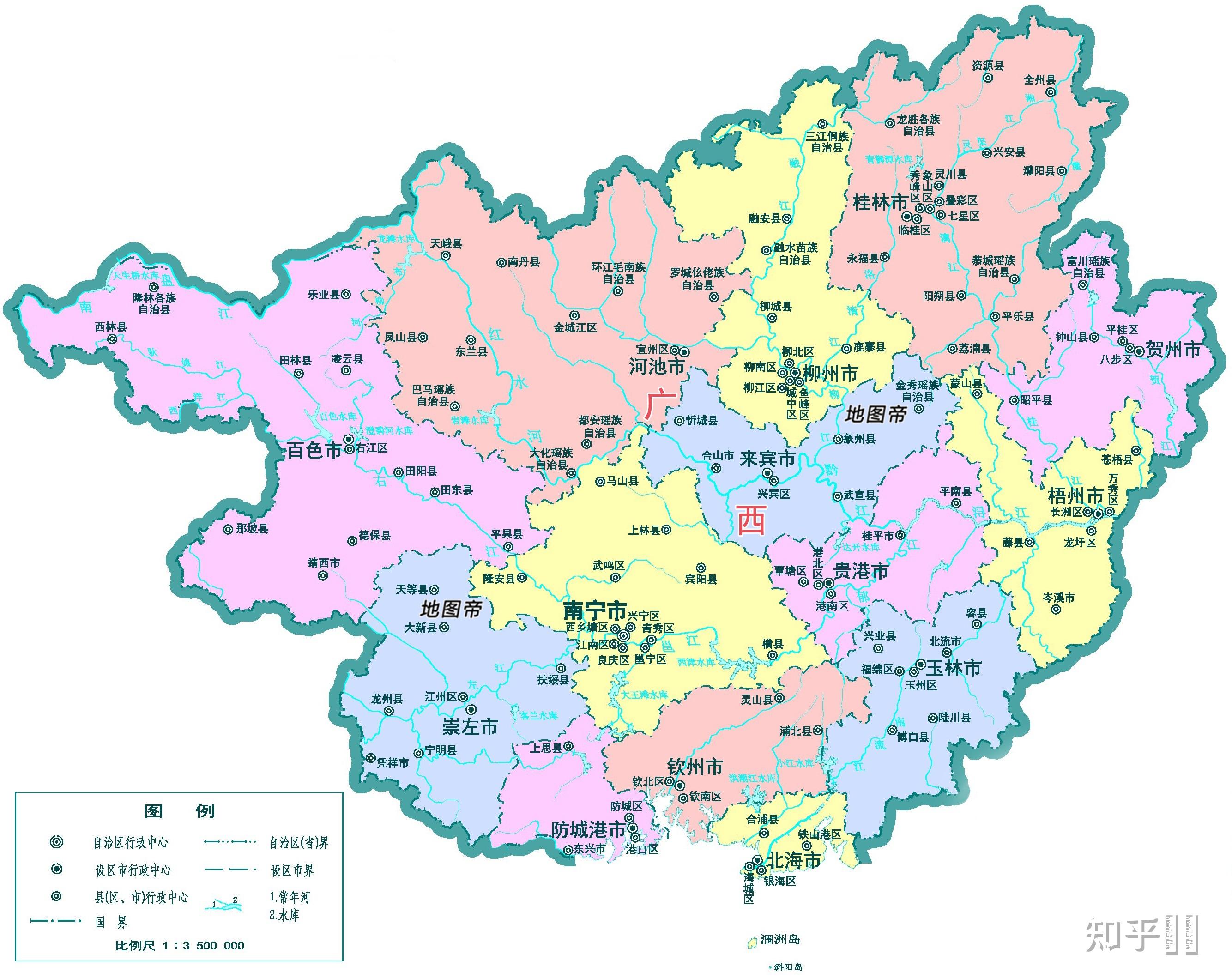 廣西算東部還是西部省份的