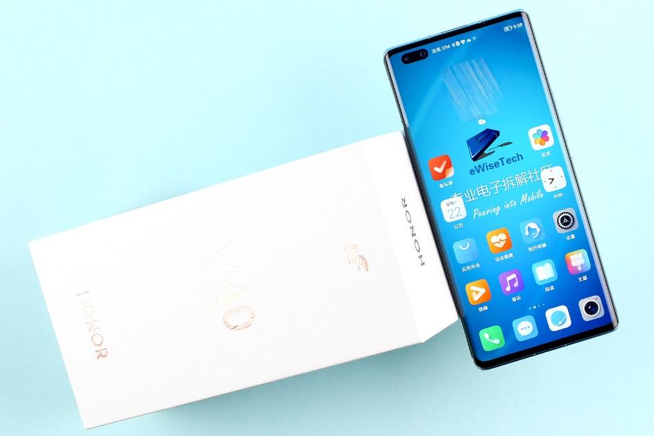 e开箱离了麒麟处理器的荣耀v40还有多少华为的影子