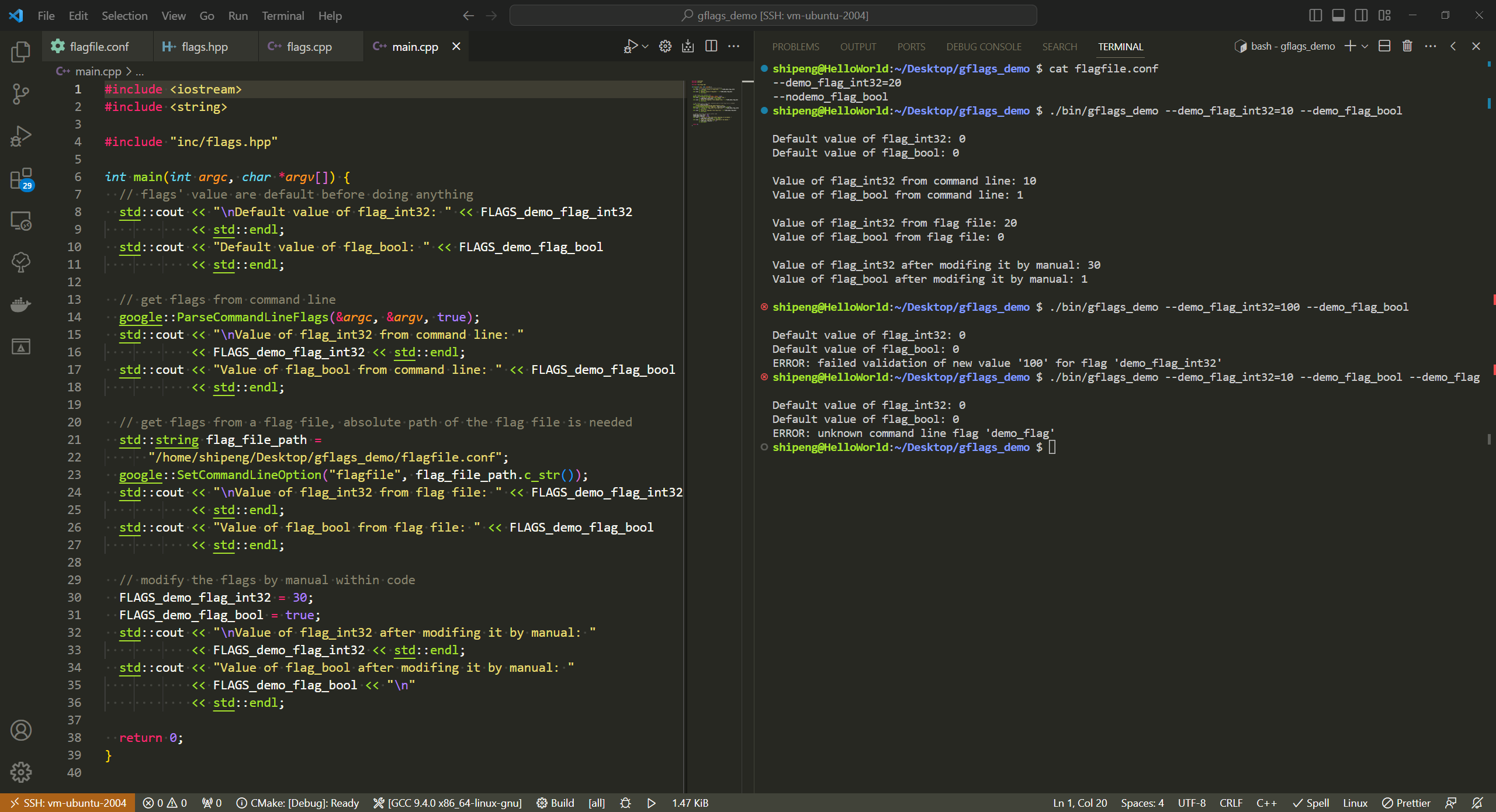 使用 gflags 进行 C++ 命令行参数处理 知乎