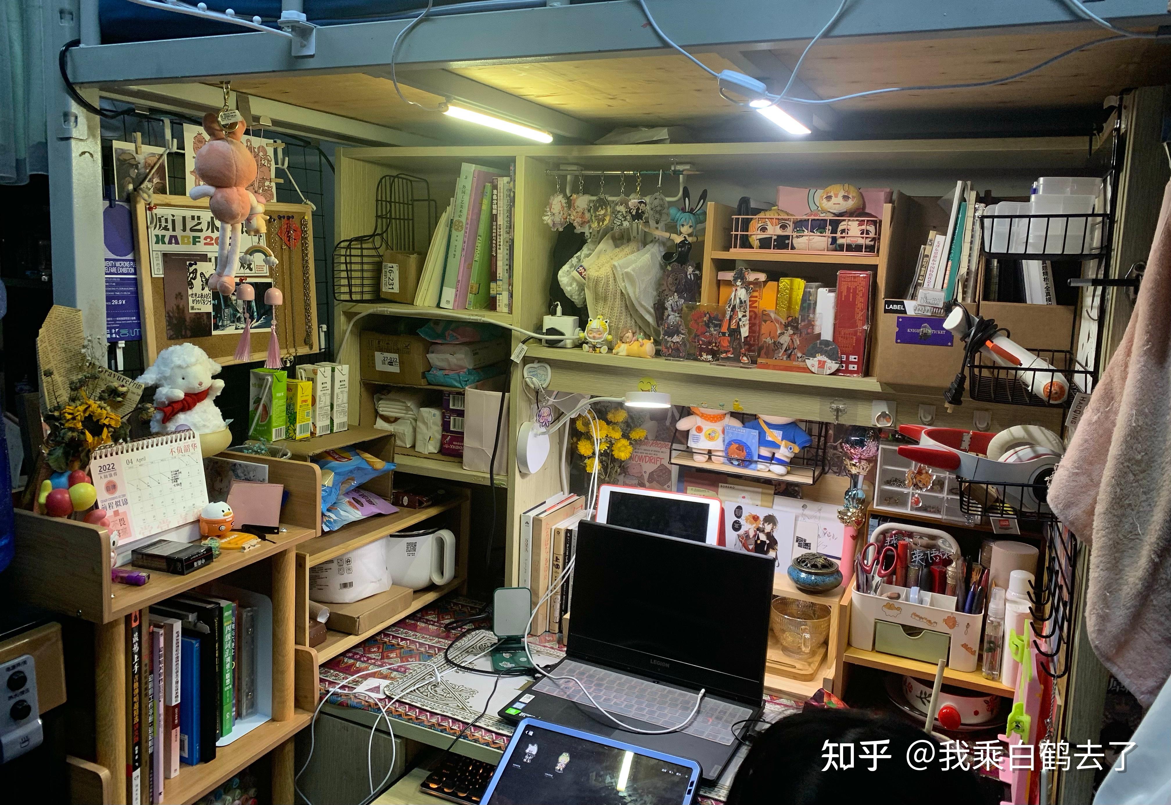 福州大学厦门工艺美术学院怎么样,好吗? - 知乎