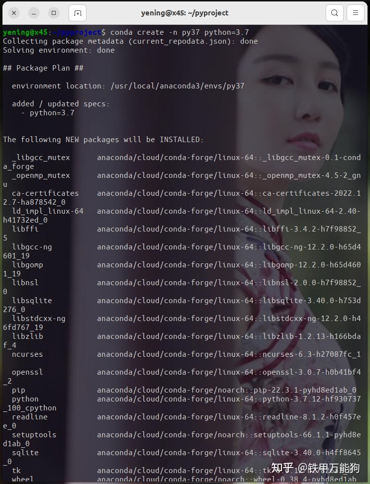  53 linux anaconda 