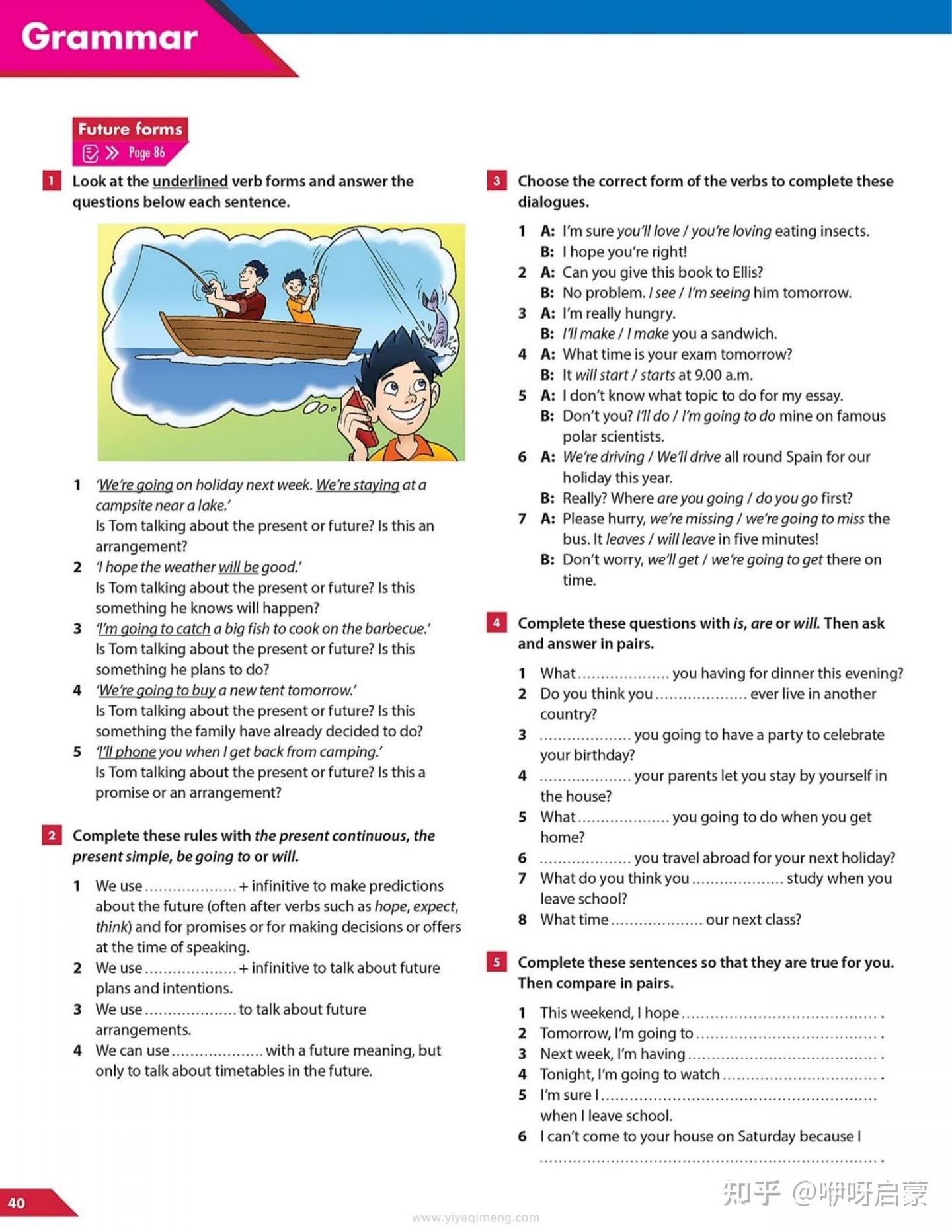 Compact preliminary for schools 第二版 PDF+mp3全下载-剑桥B1备考教材第4张