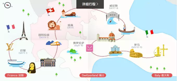 旅游自由行什么意思 v2-eba323898c886326674a8ab783fc6440_r.jpg