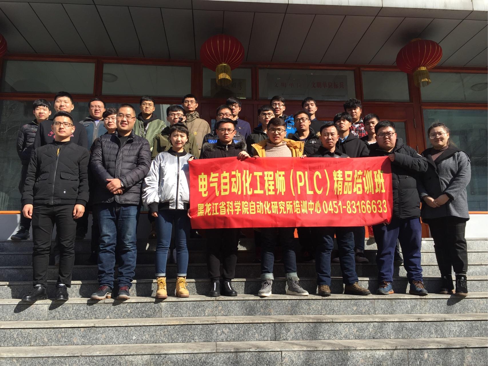 25岁了感觉做技术内心很迷茫,又想转行,但又不