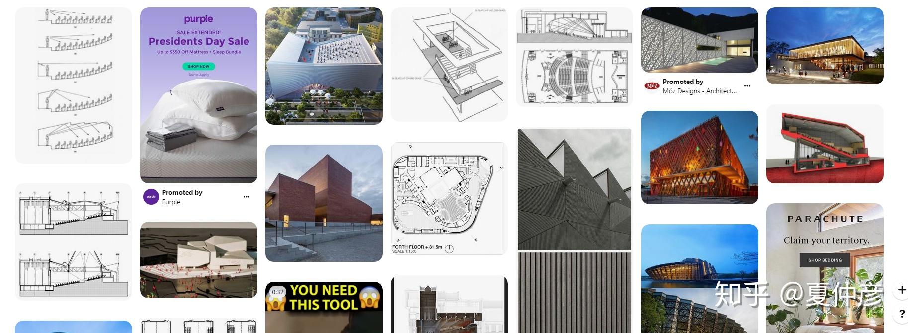 建筑设计如何从概念设计入手？