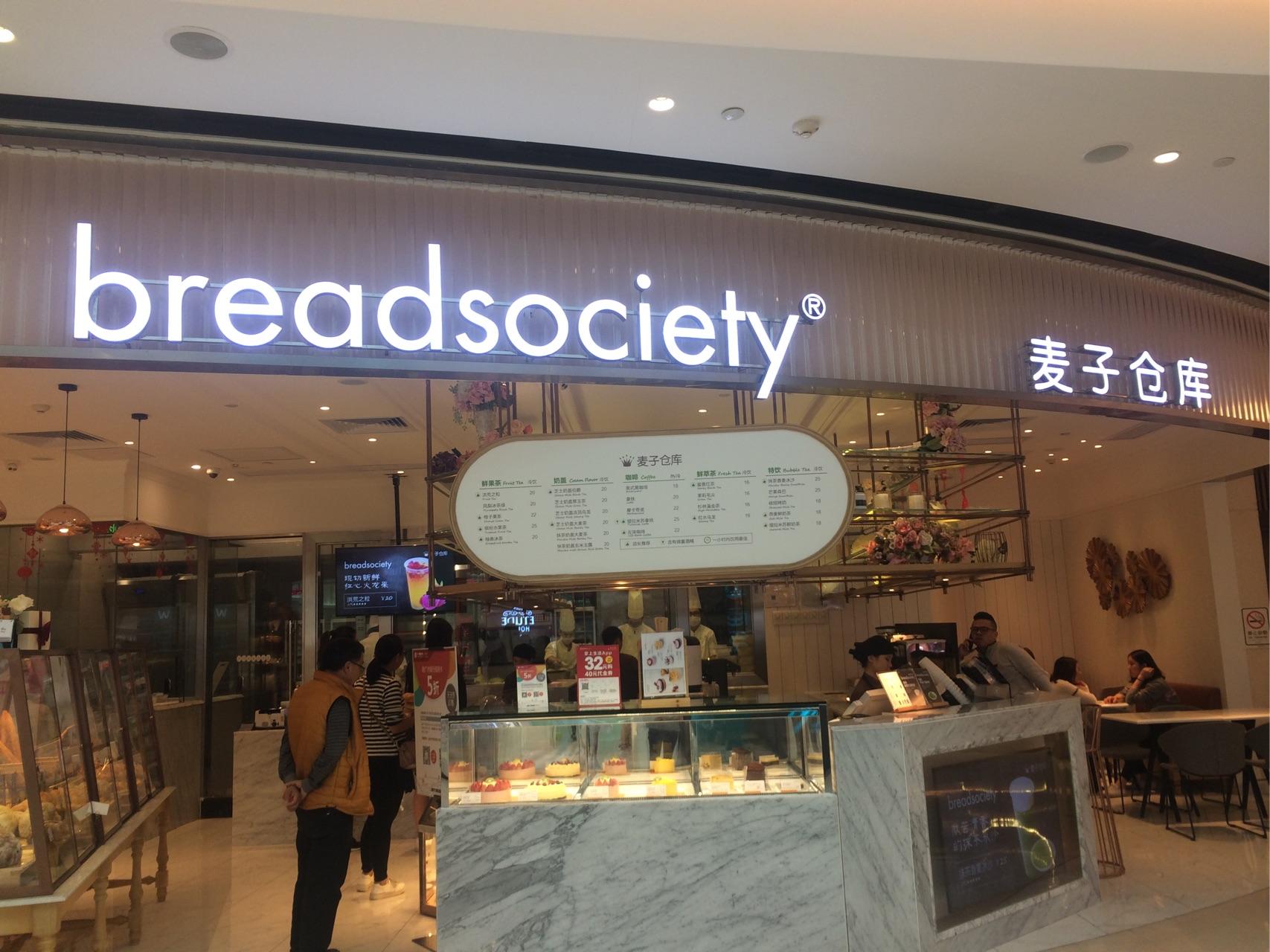 v2-eba85492715c9b711a870aa69b44c6ee_r.jpg