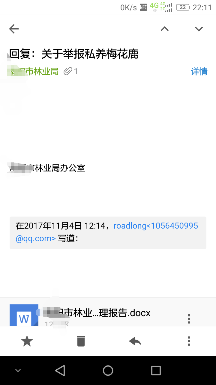 v2-ebaa6634c75156b7d8a1f80c6dee82fe_r.jpg