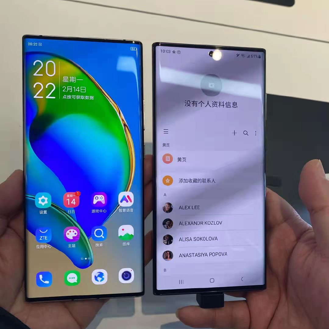 中兴axon40系列真全面屏手机5月9日发布中兴axon40ultra有哪些亮点和