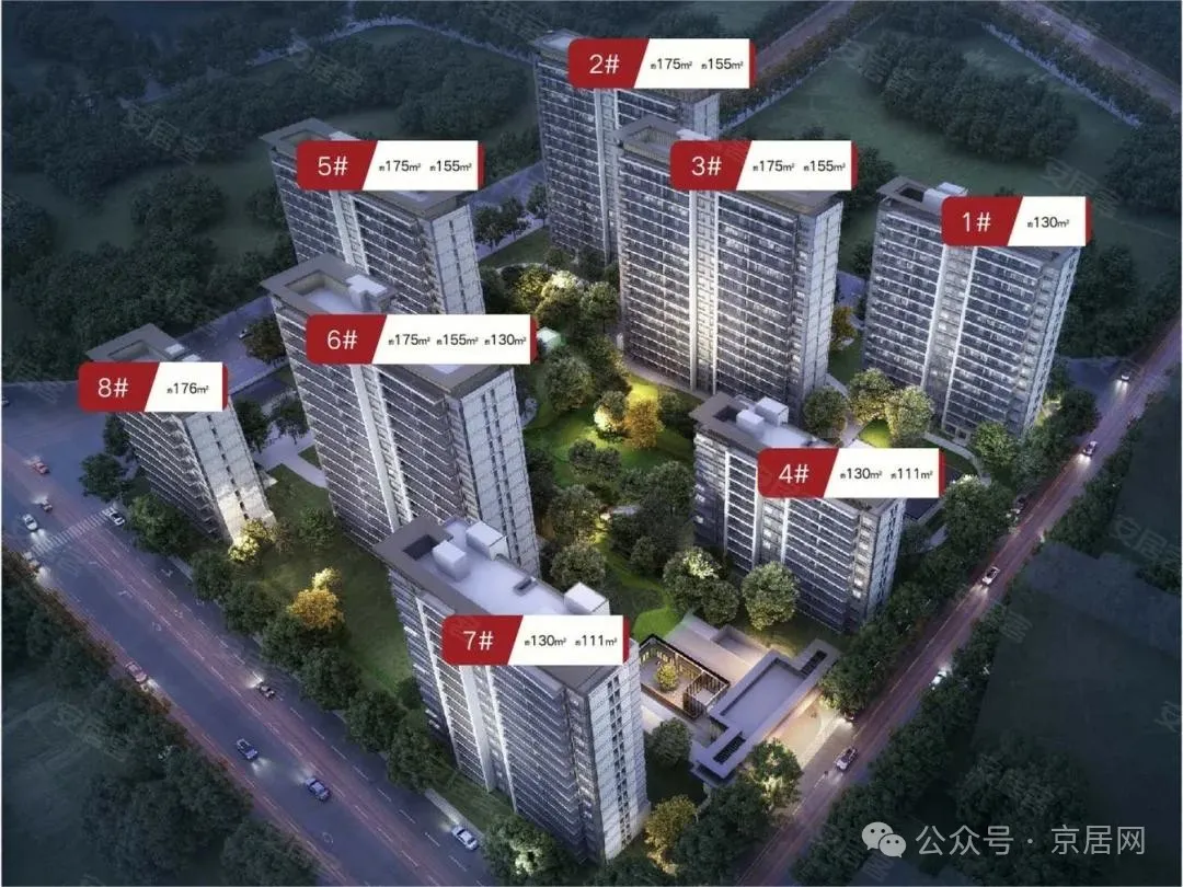 北京丰台区「永定金茂府」3月25日踩盘进度播报! - 知乎