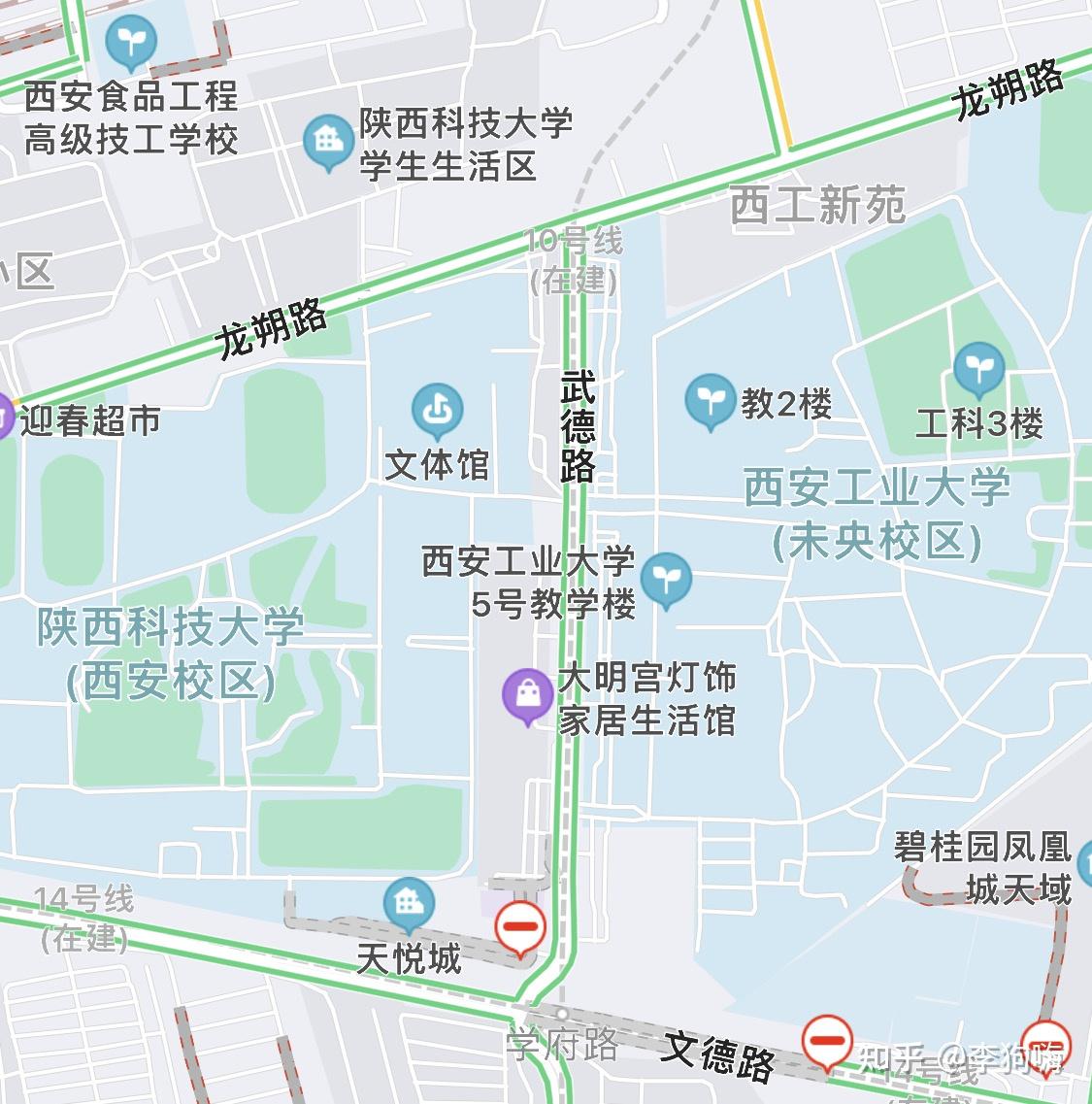 如何看待陕科大因对地铁站命名为西安工业大学不满其旗下幼儿园拒收