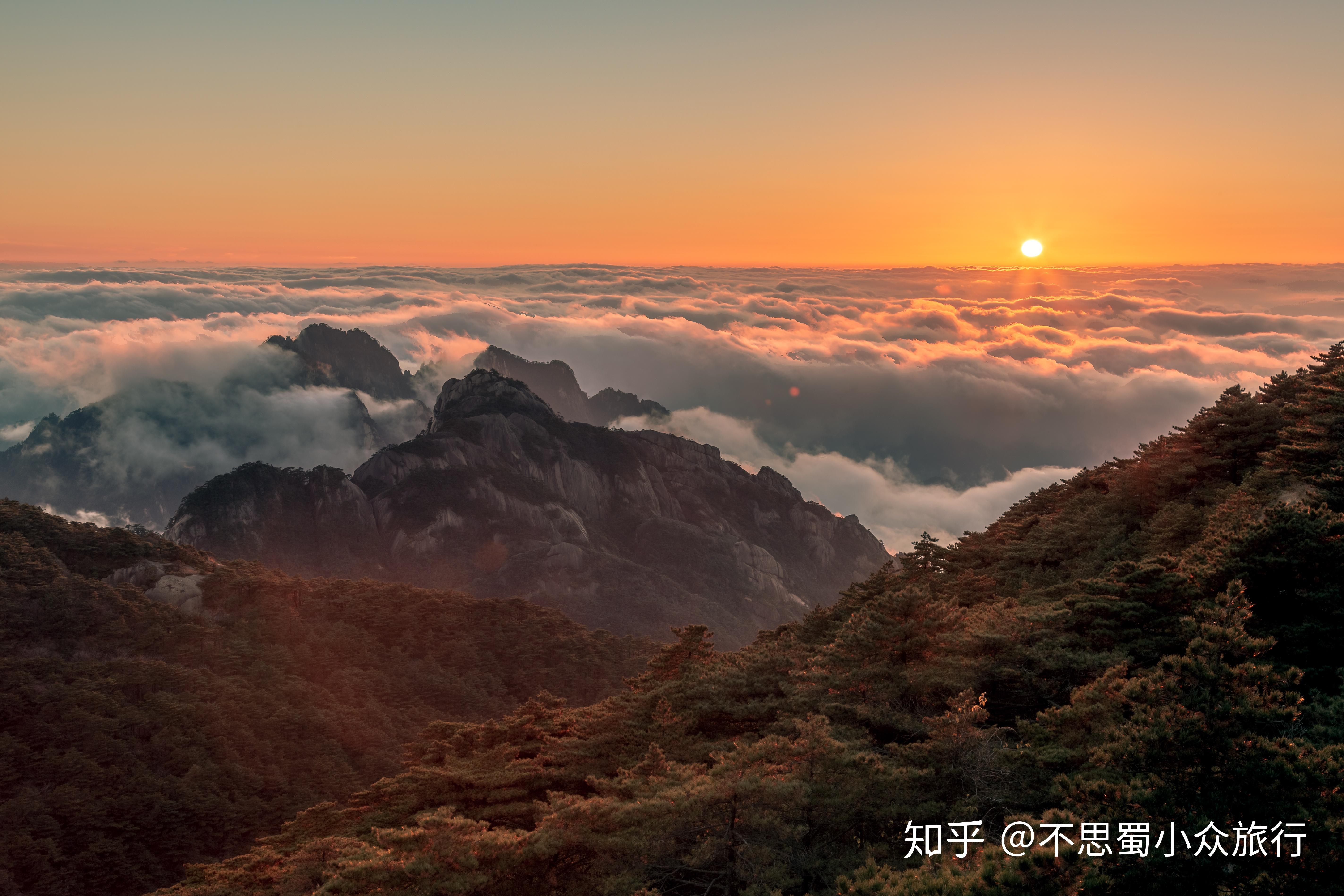 除了珠峰,中国的名山你心目中的top1是哪个? - 知乎