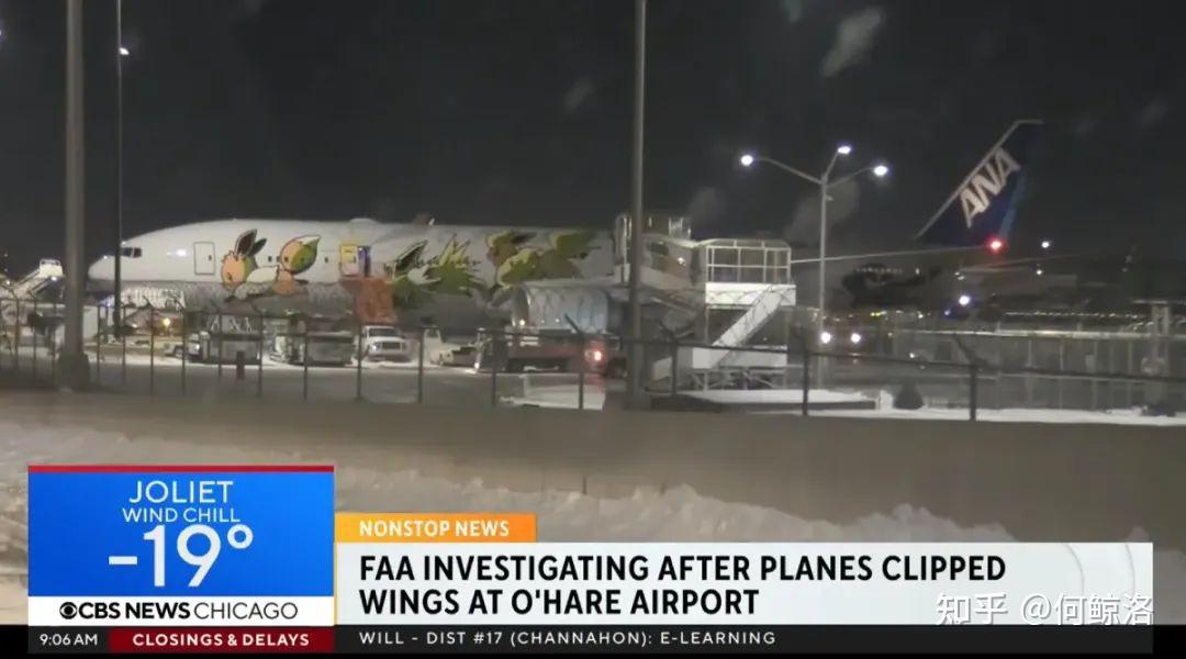 美况愈下波音吹哨人自杀