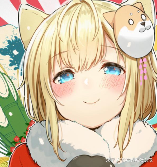 珍藏的动漫头像:笑容甜美的花季少女,人生最好的年华要好好把握!