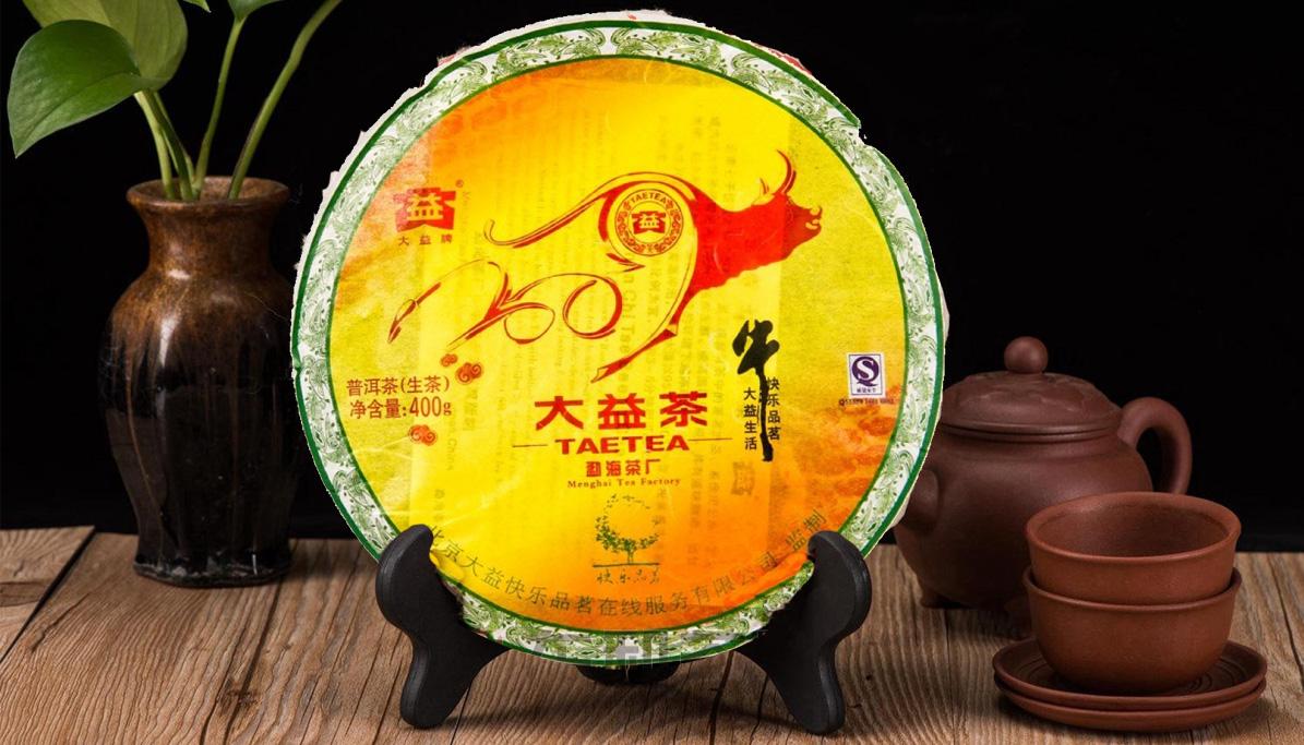 2009年是牛年,而901奔牛是北京大益品茗公司推出的茶品,不知道当时