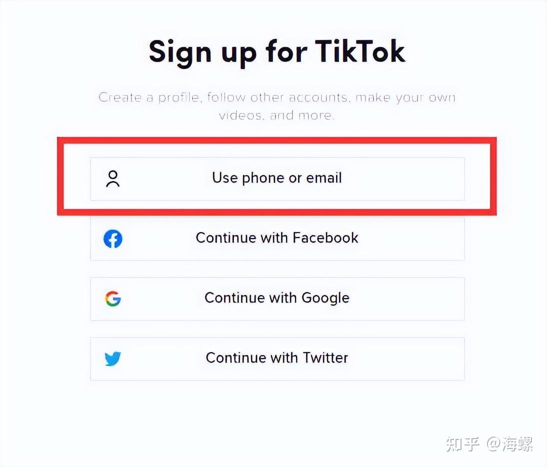 抖音海外版Tik Tok在印尼全面恢复服务