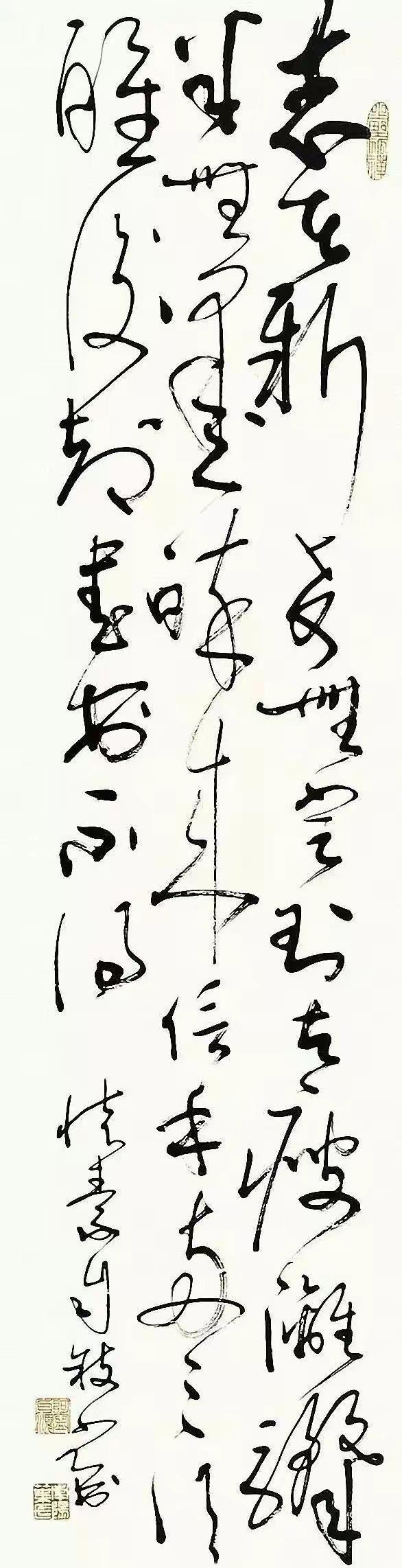 叶剑英之子是谁?其书法竟然如此出色,潇洒飘逸,苍劲古朴,厉害 - 知乎